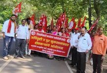 अतिवृष्टीग्रस्त शेतकऱ्यांसाठी व इतर जनमागण्यांसाठी न्याय मिळेपर्यंत संघर्ष सुरूच!