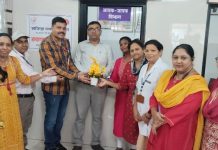 उपजिल्हा रुग्णालय वरोरा येथे मानसिक आरोग्य दिवस साजरा