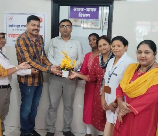 उपजिल्हा रुग्णालय वरोरा येथे मानसिक आरोग्य दिवस साजरा