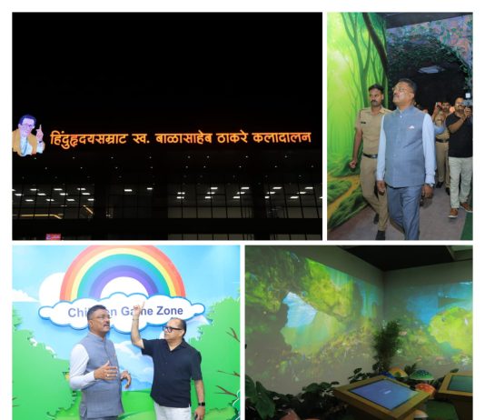दिवाळीतील खास भेट! ‘हिंदुहृदयसम्राट बाळासाहेब ठाकरे कलादालन’ १७ नोव्हेंबरपासून सर्वांसाठी खुले