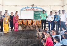 शासकीय आश्रमशाळा कोरची येथे जनजाती गौरव दिन उत्साहात साजरा
