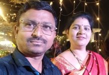 संधी मिळाली तर बसपा तर्फे जिल्हा परिषद, पंचायत समिती निवडणूक लढवणार