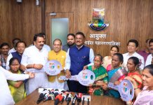 मिरा-भाईंदर महानगरपालिकेकडून आदिवासी बांधवांसाठी आनंदाची बातमी!