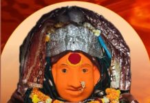 श्री.कामाक्षा देवी संस्थान कारंजाच्या सभागृहासाठी आ. सईताई डहाके यांच्या कडून निधी मंजूर