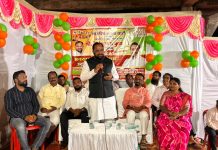 जितेश कुळमेथे यांच्या जनसंपर्क कार्यालयाचे आमदार किशोर जोरगेवार यांच्या हस्ते भव्य उद्घाटन