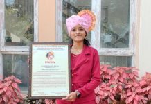 अहिल्यादेवी विकास ट्रस्ट कराड, वतीने सायली ढेबे यांना पुरस्कार प्रदान