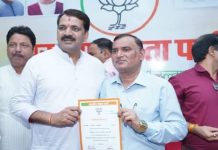 मीरा-भाईंदर भाजपात नवी जबाबदारी : संतोष दीक्षित यांची उत्तर भारतीय मोर्चा जिल्हाध्यक्षपदी नियुक्ती