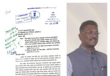मीरा-भाईंदरमधील बी.एस.यु.पी. घरे पात्र लाभार्थ्यांना लवकरच उपलब्ध – मंत्री प्रताप सरनाईक यांचे आश्वासन