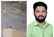 कात्रज दत्तनगर रस्त्यावर जीवघेणी गळती PMC प्रशासन झोपेत!