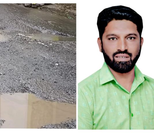 कात्रज दत्तनगर रस्त्यावर जीवघेणी गळती PMC प्रशासन झोपेत!