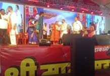 ऑल महाराष्ट्र सिलंबन असोसिएशनचा सत्कार