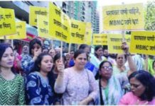 मीरा-भाईंदरमध्ये पाणीपुरवठ्याबाबत रहिवासी महिलांचा आंदोलण