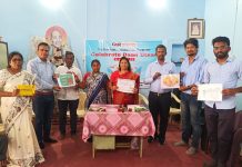 अवयव दान, देहदान प्रचार व प्रसार जनजागृती मोहीम