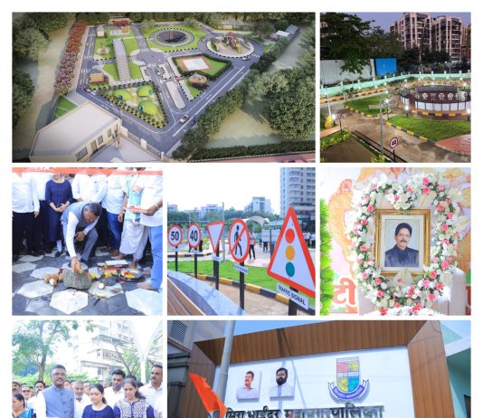 स्व. गिल्बर्ट जॉन मेंडोन्सा यांच्या नावाने मिरा-भाईंदरमधील पहिल्या ट्राफिक पार्कचे लोकार्पण संपन्न