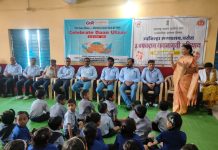 दान उत्सवांचा समारोप.अवयव दान, देहदान प्रचार व प्रसार जनजागृती मोहीम