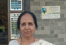 प्रबोधिनी मंच महाराष्ट्र साहित्य समूह विशेष लेख – बदलते नाते