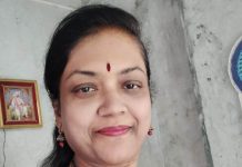 प्रबोधिनी मंच महाराष्ट्र साहित्य समूह विशेष कविता – कोजागिरी पौर्णिमा