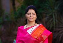 ‘महिला आयोग आपल्या दारी’ ६ नोव्हेंबरला गडचिरोली जिल्हयात
