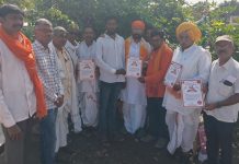 सर्व गोशाळा गोपालक चा गोसन्मान पुरस्कार सत्कार सोहळा संपन्न