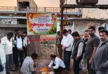 चौगान येथे ‘शक्ती–भक्ती स्मारक’ सुशोभीकरणाच्या कामाचे भूमिपूजन संपन्न