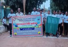 ‘स्वच्छता से स्वस्थता की ओर’ मॅरेथान स्पर्धा व स्वच्छता रॅली