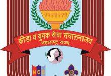 क्रीडा संकुलातील सोयीसुविधांचा योग्य वापर करण्याचे आवाहन