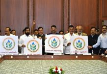 38 वर्षांनंतर कृषी विभागाला मिळाले नवे बोधचिन्ह आणि घोषवाक्य