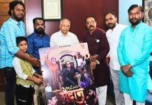 “बेगूर कॉलनी”चा कर्नाटकात शंभरीचा टप्पा; हिंदी आवृत्ती “बी.आर. आंबेडकर मैदान” चित्रपटाचे मुंबईत पोस्टर अनावरण!