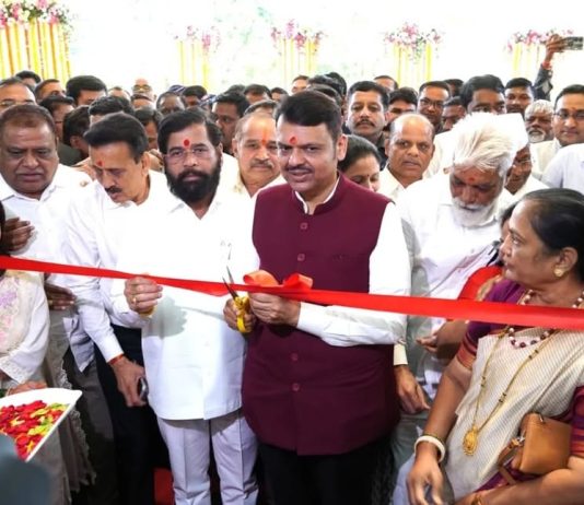 नाशिक जिल्हा परिषद नवीन प्रशासकीय इमारत उद्घाटन संपन्न!