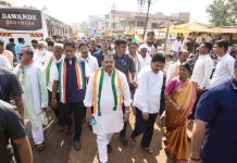 हजारोंच्या उपस्थितीत काँग्रेस व वंचित आघाडीच्या उमेदवारांचे नामांकन दाखल…