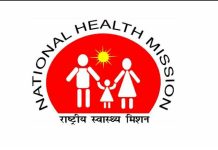 न्युमोनिया आजारापासून रक्षणासाठी विशेष जनजागृती मोहीम