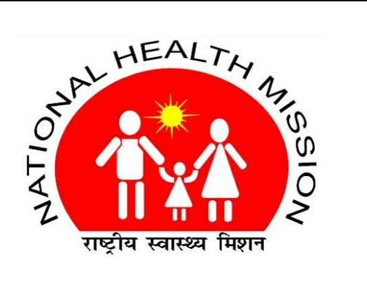 न्युमोनिया आजारापासून रक्षणासाठी विशेष जनजागृती मोहीम