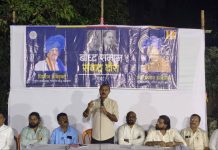 संविधान, आरक्षण रक्षणासाठी सामूहिक राजकीय निर्णय घ्या: राजेंद्र पातोडे
