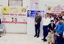 बालविवाह प्रथा थांबविण्यासाठी सर्वांनी एकजुटीने प्रयत्न करणे गरजेचे – जिल्हाधिकारी योगेश कुंभेजकर