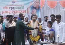 सुजात आंबेडकर यांच्या ‘संवाद चळवळीतील तरुणाईशी’ सभेला उत्स्फूर्त प्रतिसाद