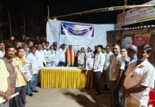मुलुंड येथे ‘बौद्ध समाज संवाद दौरा’ संपन्न; राजेंद्र पातोडे यांचे मार्गदर्शन