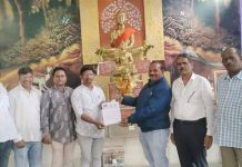 पिंपरी-चिंचवडमध्ये ‘संविधान सन्मान महासभे’चा प्रचार!
