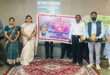 चाईल्ड हेल्पलाईन 1098 व सखी वन स्टॉप सेंटर 181 बाबत जनजागृती कार्यक्रम