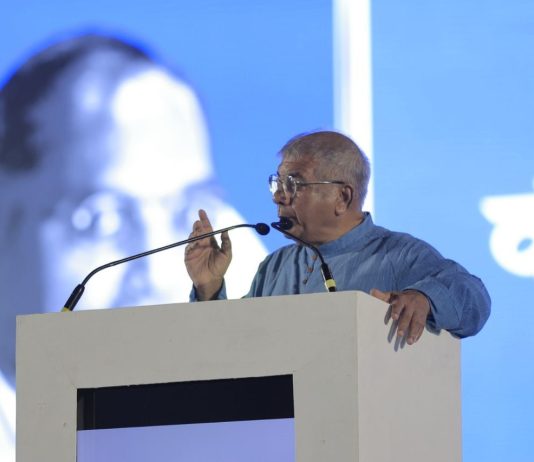 मुंबईत संविधान सन्मान महासभेत संविधानाचा जागर