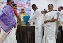 भारतीय बौद्ध महासभेचा उल्हासनगर तालुक्यात ३६ वा वर्धापनदिन उत्साहात साजरा