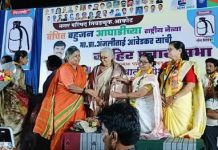 अकोटमध्ये अंजलीताई आंबेडकरांची जाहीर सभा गाजली