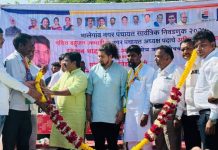मालेगाव जाहीर सभा : ‘प्रस्थापित पक्षांना त्यांची जागा दाखवा’