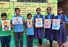 कोलारी येथील जि.प. शाळेत ‘हिंद दी चादर’ कार्यक्रम