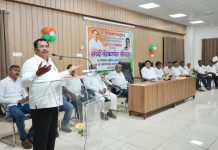 ई – लायब्ररीच्या ज्ञानार्जनातून ब्रह्मपुरीचे वीर स्पर्धा परीक्षेत इतिहास रचणार – विधिमंडळ पक्षनेते आ. विजय वडेट्टीवार