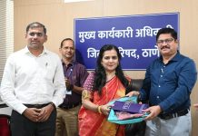 कल्पना तोरवणे, सहाय्यक प्रशासन अधिकारी (सामान्य प्रशासन विभाग) यांचा सेवापूर्ती सोहळा संपन्न