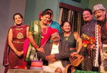 नात्यातील गहिरेपणा दर्शविणारे नाटक बाप रे बाप!