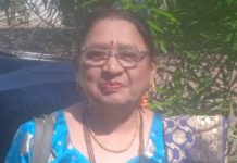 प्रबोधिनी मंच साहित्य महाराष्ट्र समूह तर्फे विशेष कविता – सदाफुली
