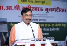 ऊर्जानगर येथील विकासकामे ठरणार महत्त्वपूर्ण अध्याय