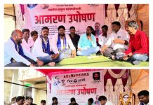 औसा नगरपरिषद मार्फत होणारे विकास कामे बोगस