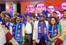 जिथे रिपब्लिकन पक्षाला जागा सुटणार नाही तिथे स्व:बळावर उमेदवार निवडूण आणा – केंद्रीय राज्यमंत्री रामदास आठवले यांचे आवाहन